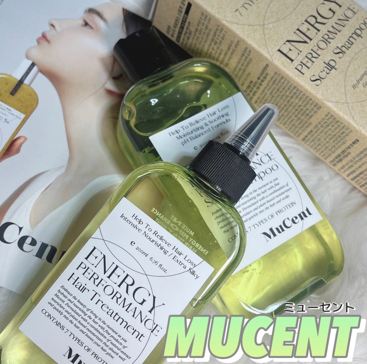 エナジーパフォーマンス スカルプシャンプー / ヘアトリートメント/MuCent/市販シャンプーを使ったクチコミ(1枚目)