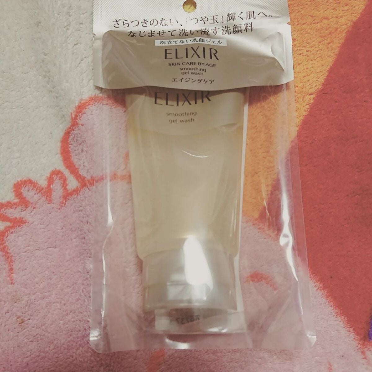 エリクシール シュペリエル スムースジェルウォッシュ/エリクシール/スクラブ・ゴマージュを使ったクチコミ(1枚目)