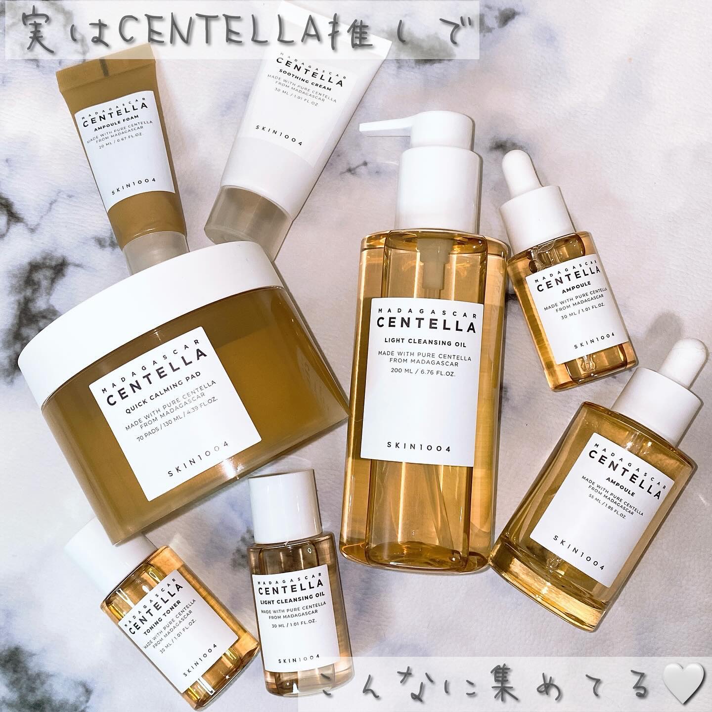 センテラ クイックカーミングパッド/SKIN1004/トナーパッドを使ったクチコミ（2枚目）