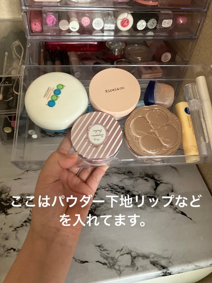 フクちゃん on LIPS 「私のコスメ収納紹介..」(7枚目)