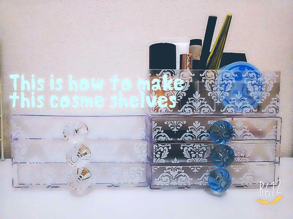 コスメケース/セリア/その他化粧小物を使ったクチコミ（1枚目）