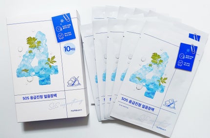 4番 ひんやりクーリングシートマスク/numbuzin/シートマスク・パックを使ったクチコミ(1枚目)