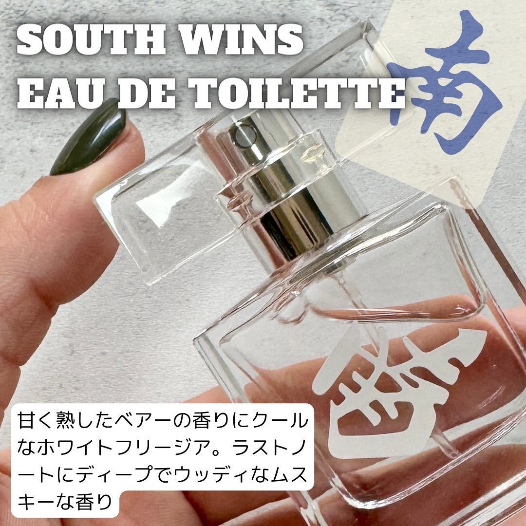 EAST WINS(イーストウィンズ)オードトワレ /MAYJUNC/香水(その他)を使ったクチコミ(3枚目)