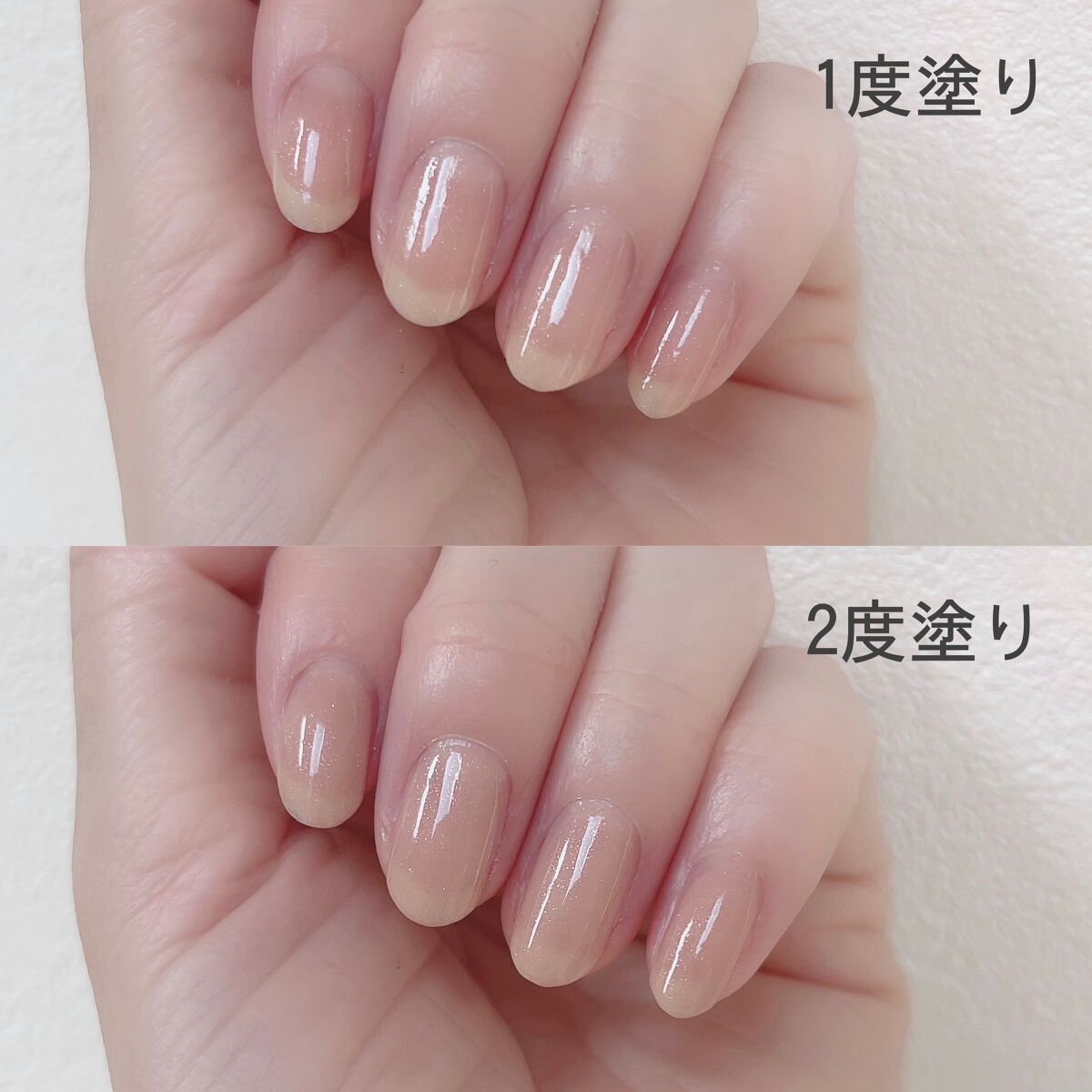 ミニネイル/パラドゥ/マニキュアを使ったクチコミ(3枚目)