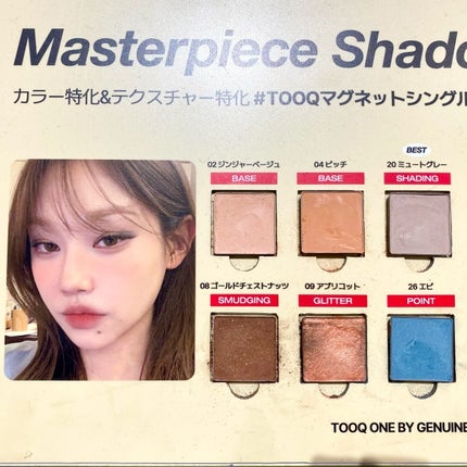 ããã¿ðãã©ãã100 on LIPS ãæ¥æ¬ååºåºã®tooqãå宿ã«ããã¢ããã³ã¹ã¡ããŒãã§ãŒã§å±éäž..ãïŒ5æç®ïŒ