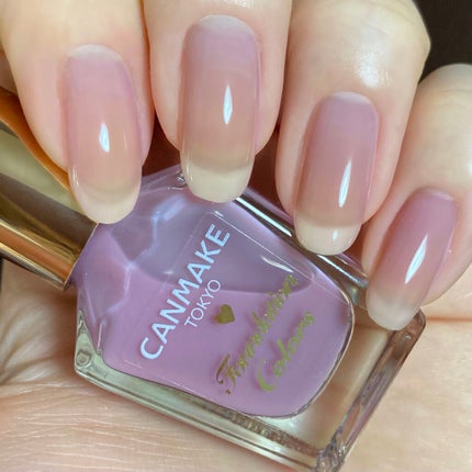 ファンデーションカラーズ/キャンメイク/マニキュアを使ったクチコミ(2枚目)