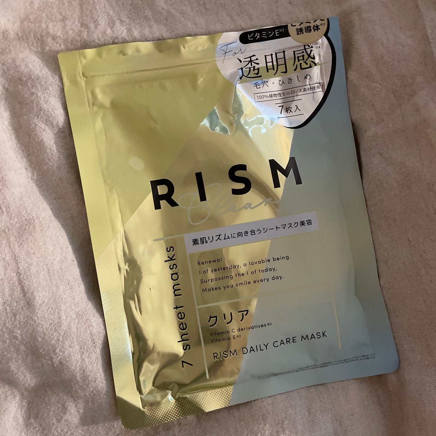 デイリーケアマスク クリア/RISM/シートマスク・パックを使ったクチコミ(1枚目)