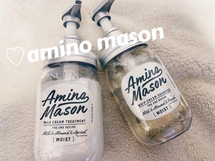 アミノメイソン ディープモイスト ホイップクリーム シャンプー/ミルククリーム ヘアトリートメント/アミノメイソン/市販シャンプーを使ったクチコミ(1枚目)