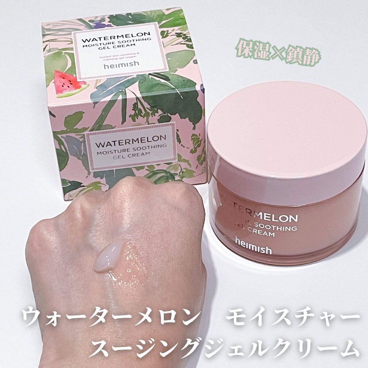 デイリズムアイパレット/heimish/アイシャドウパレットを使ったクチコミ(6枚目)