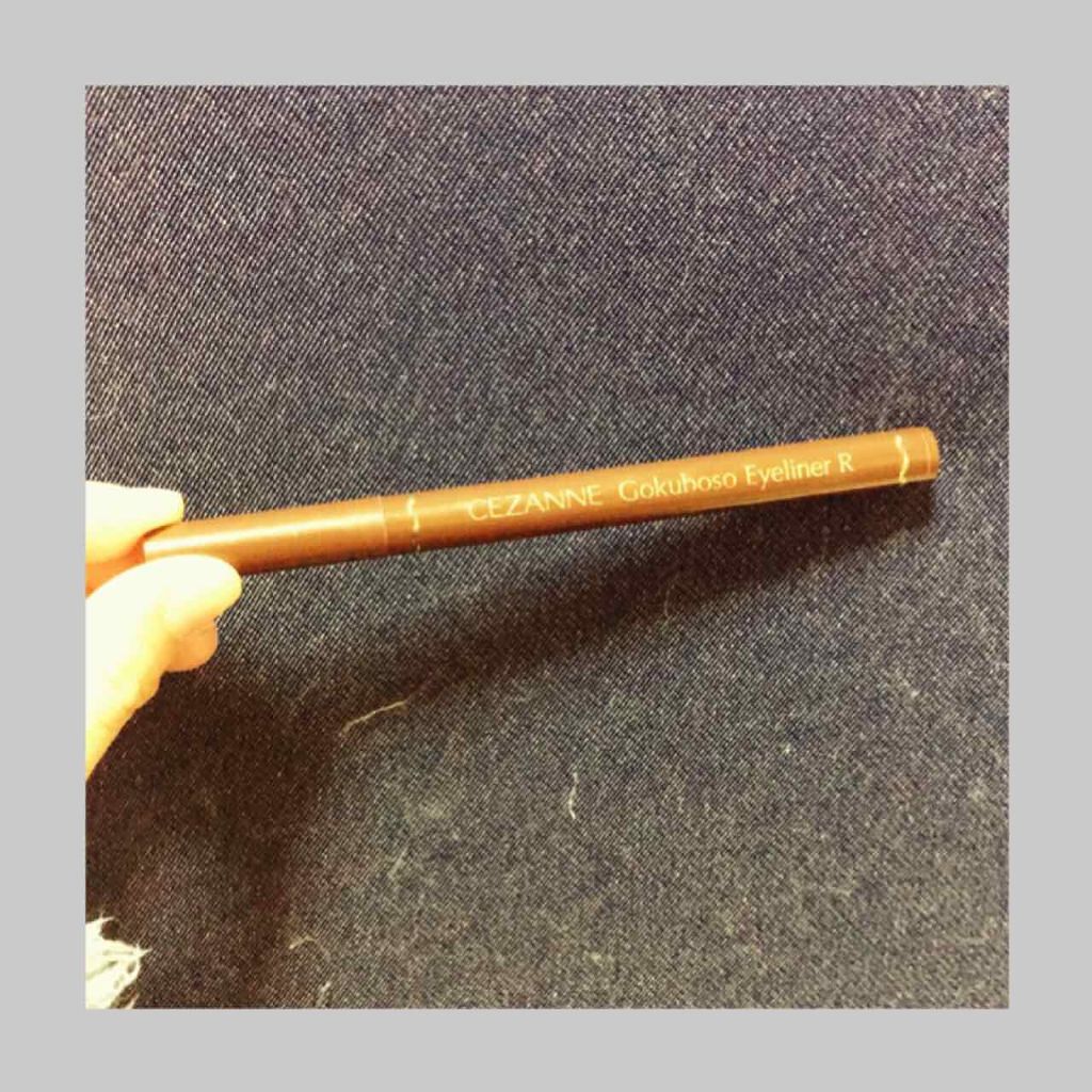 ブラックアイライナーN/CEZANNE/リキッドアイライナーを使ったクチコミ(1枚目)