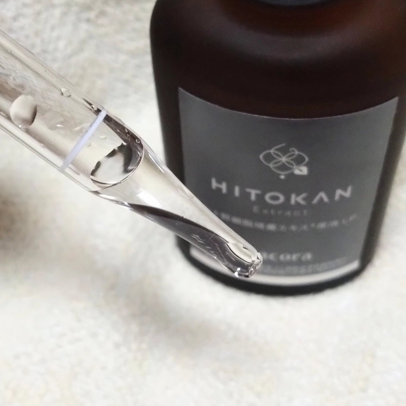 ヒト幹細胞培養エキス原液 LP/fracora/美容液を使ったクチコミ(4枚目)