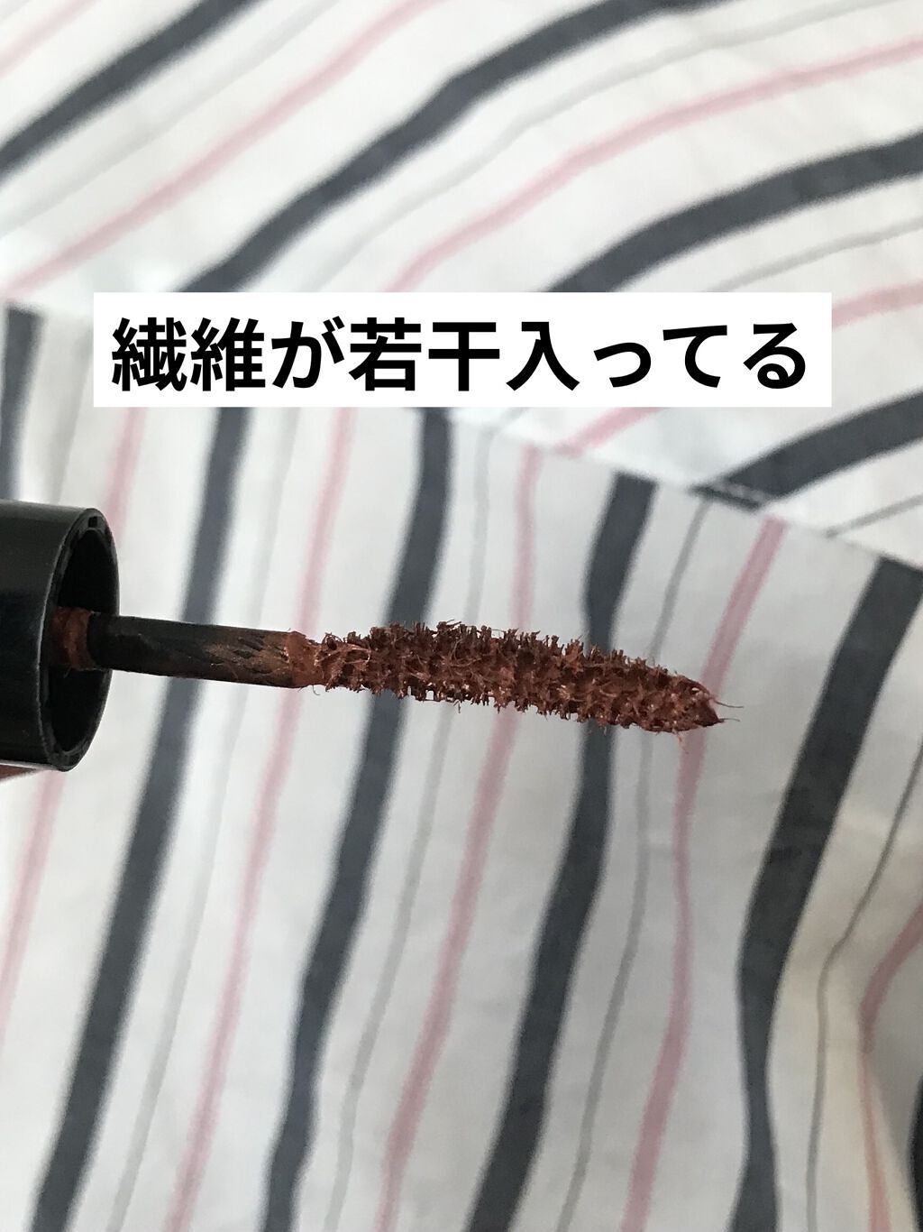 カラーマスカラ/sopo/マスカラを使ったクチコミ（3枚目）