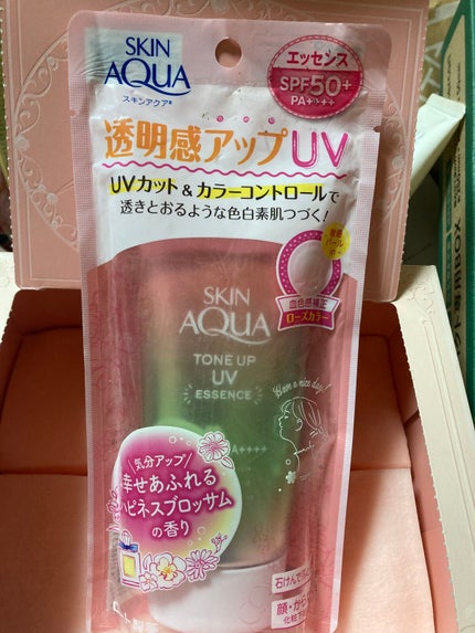 スキンアクア トーンアップUVエッセンス/スキンアクア/日焼け止めクリームを使ったクチコミ(1枚目)