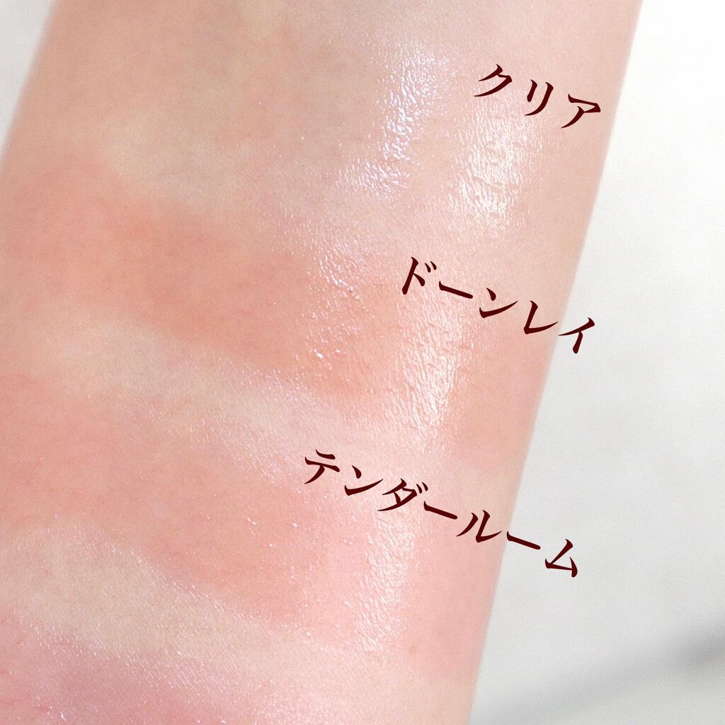 トゥルーディメンションラディアンスバーム/hince/スティックハイライトを使ったクチコミ(2枚目)