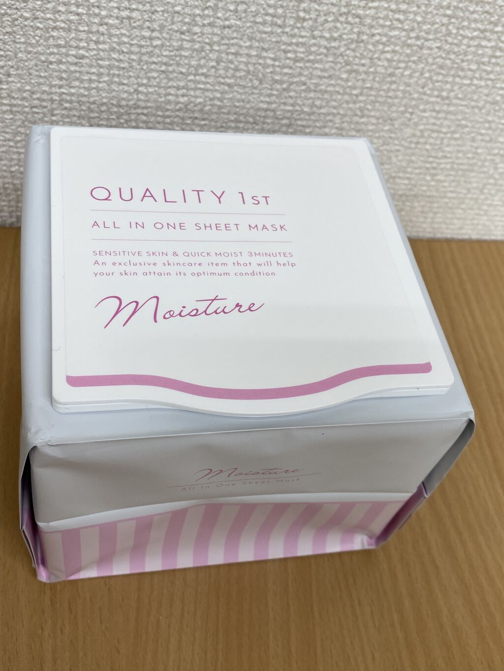 オールインワンシートマスク モイストEXⅡ/クオリティファースト/シートマスク・パックを使ったクチコミ（1枚目）