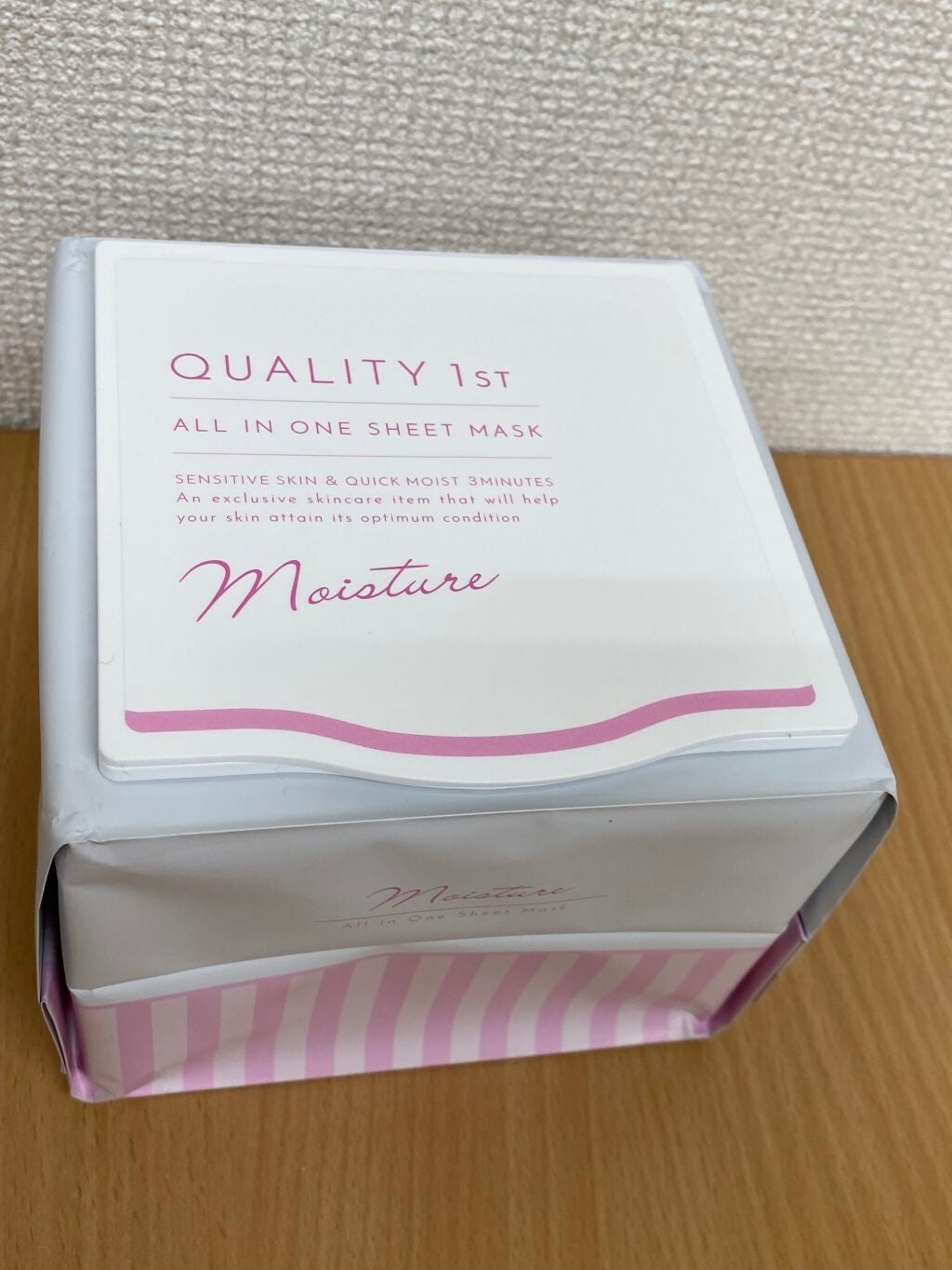 オールインワンシートマスク モイストEXⅡ/クオリティファースト/シートマスク・パックを使ったクチコミ(1枚目)