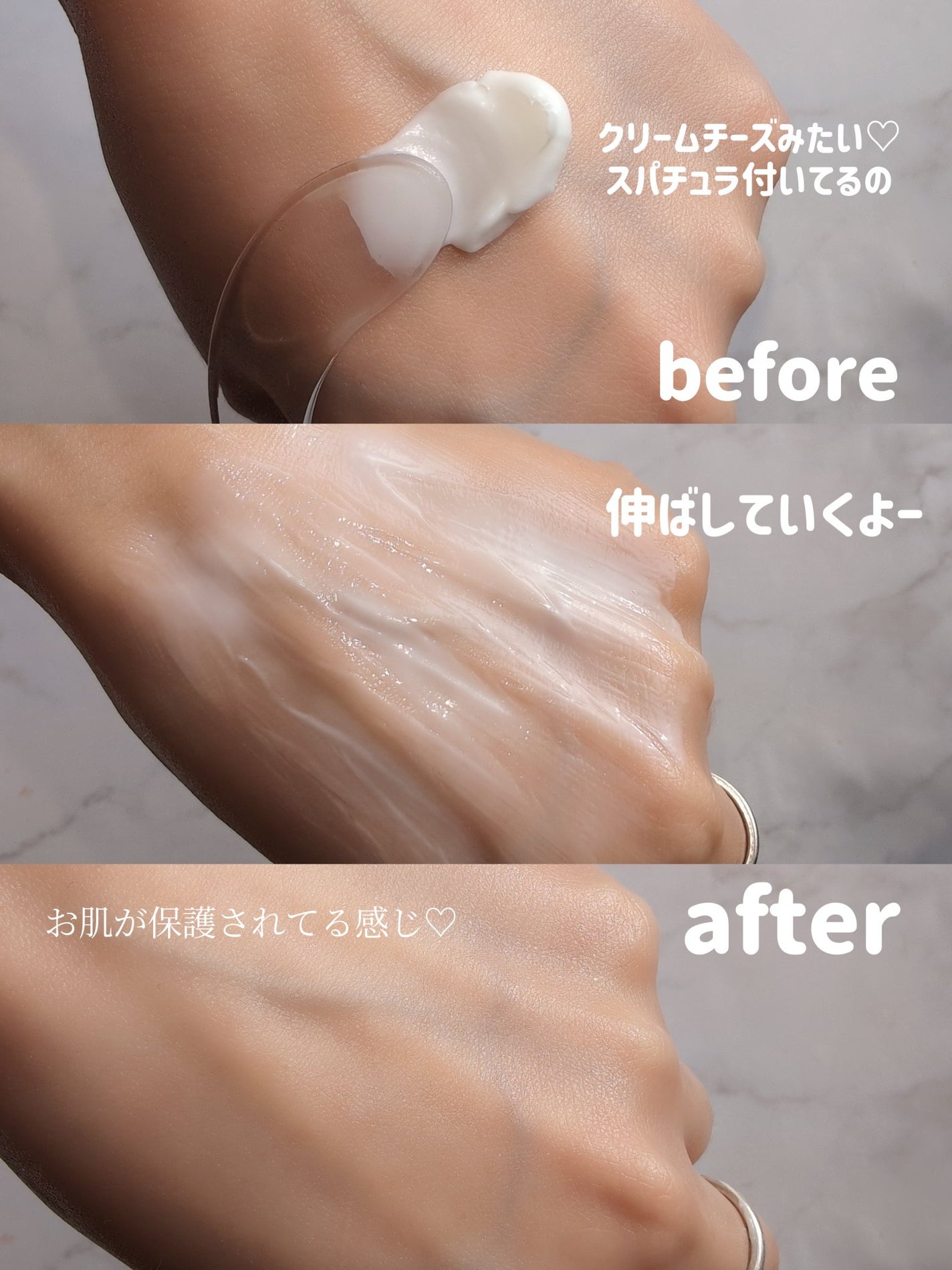 リアルバリア エクストリームクリームマスク/Real Barrier/シートマスク・パックを使ったクチコミ(5枚目)