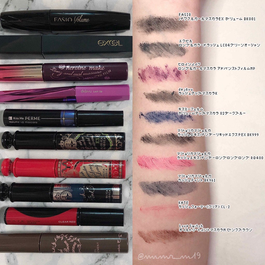 ロング&カールマスカラ アドバンストフィルム/ヒロインメイク/マスカラを使ったクチコミ(2枚目)