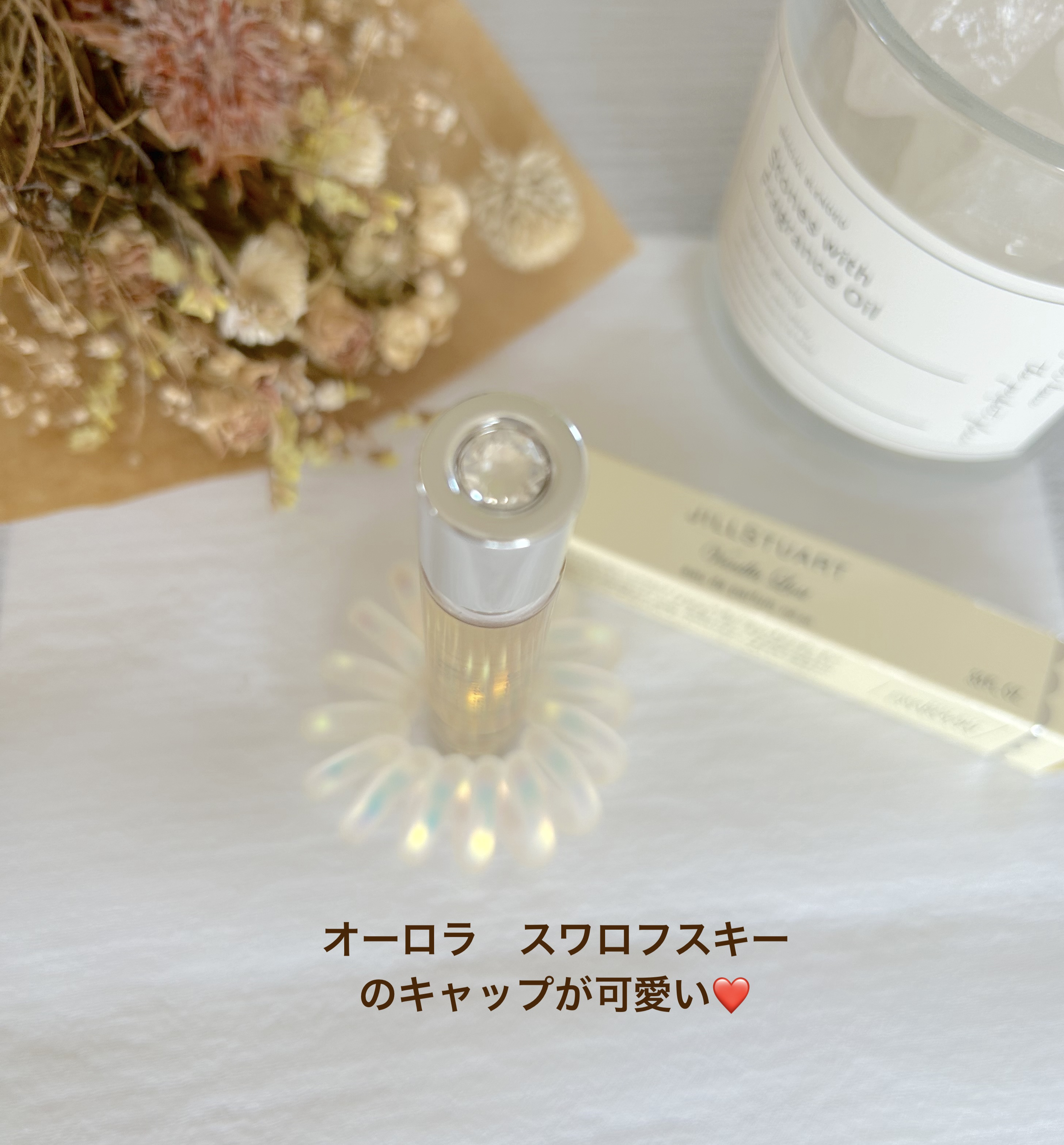 ヴァニラ ラスト オード パルファン/JILL STUART/香水(レディース)を使ったクチコミ（2枚目）