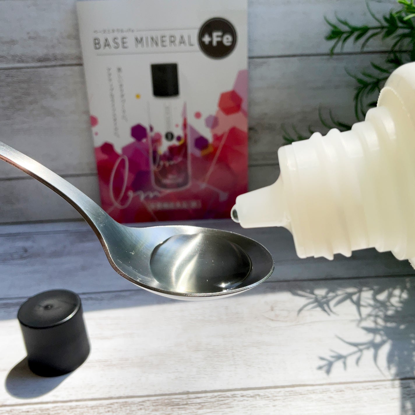 ベースミネラル+Fe/ベースミネラル+Fe/健康サプリメントを使ったクチコミ(3枚目)