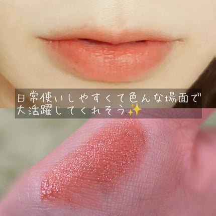 ミステリーベルベットティント/honisy/リップティントを使ったクチコミ(4枚目)
