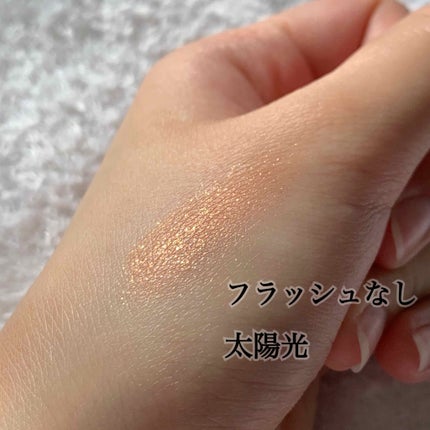 マイアイシャドウ グリッター/innisfree/単色アイシャドウを使ったクチコミ(3枚目)