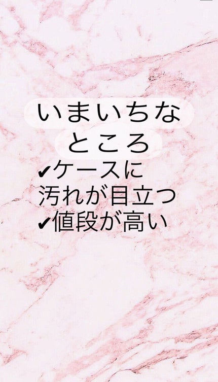 ケイト リップモンスター/KATE/口紅を使ったクチコミ(3枚目)