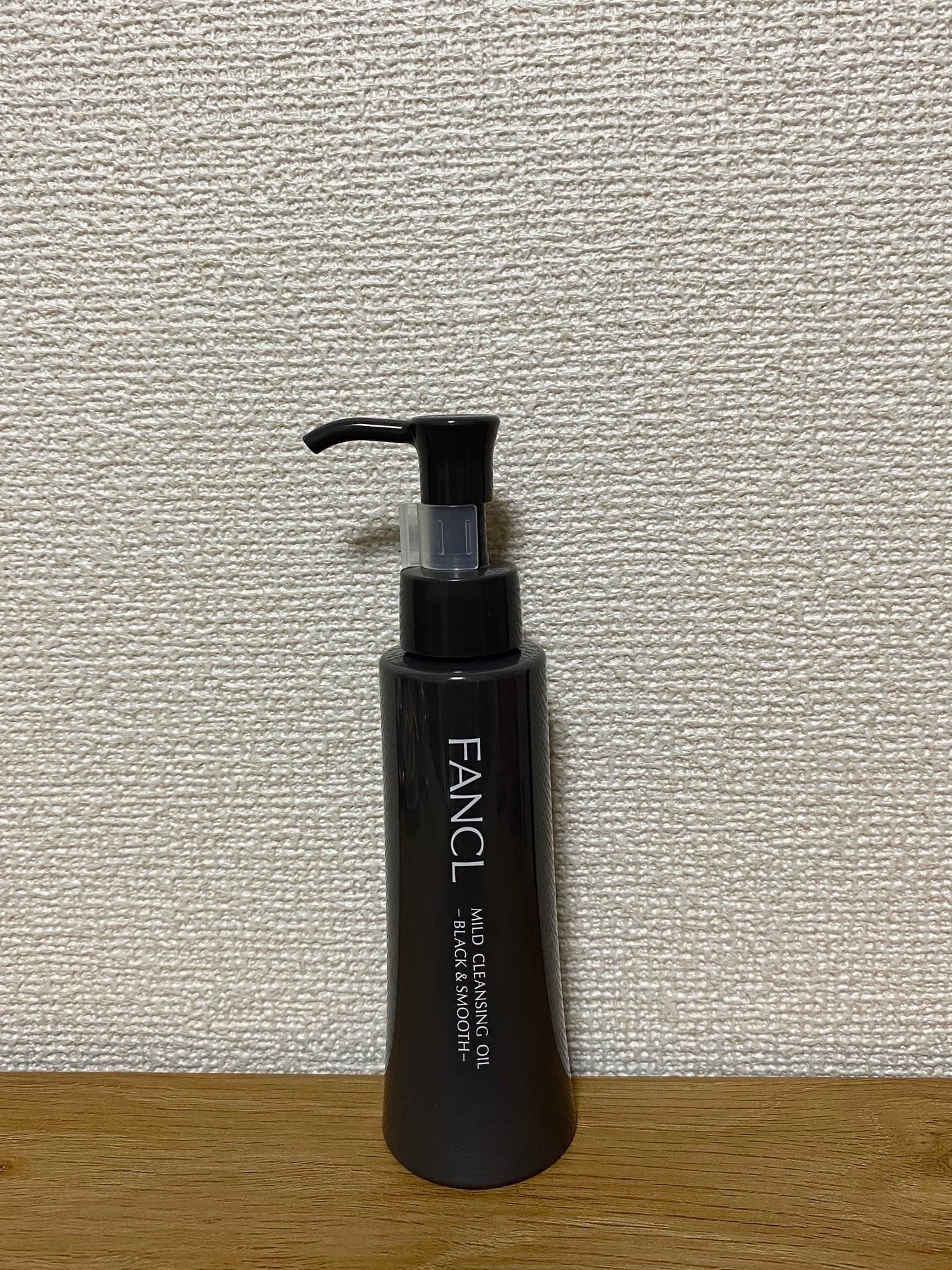 マイルドクレンジング オイル〈ブラック&スムース〉/ファンケル/オイルクレンジングを使ったクチコミ(4枚目)