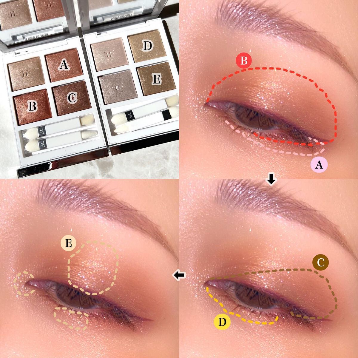 ソレイユ アイ カラー クォード｜TOM FORD BEAUTYの使い方を徹底解説