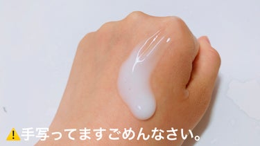 BODY CARE LOTION/くらしリズム/ボディローションを使ったクチコミ（3枚目）