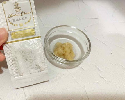 美肌育みセット/麗凍化粧品/スキンケアキットを使ったクチコミ(5枚目)