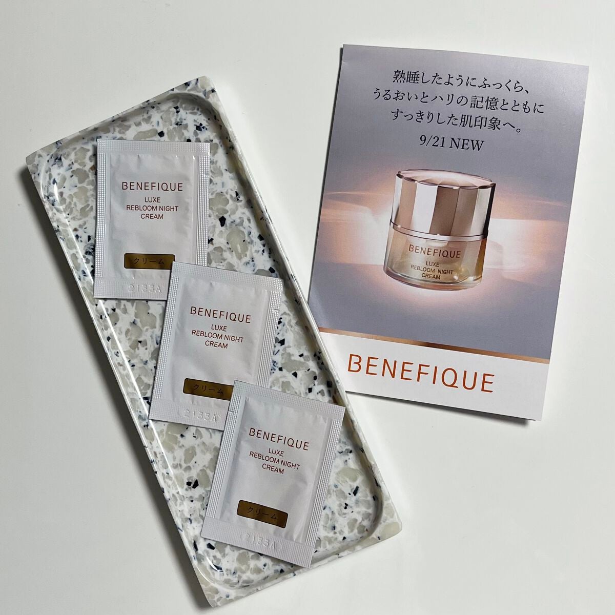 リュクス リブルームナイトクリーム/BENEFIQUE/フェイスクリームを使ったクチコミ(1枚目)