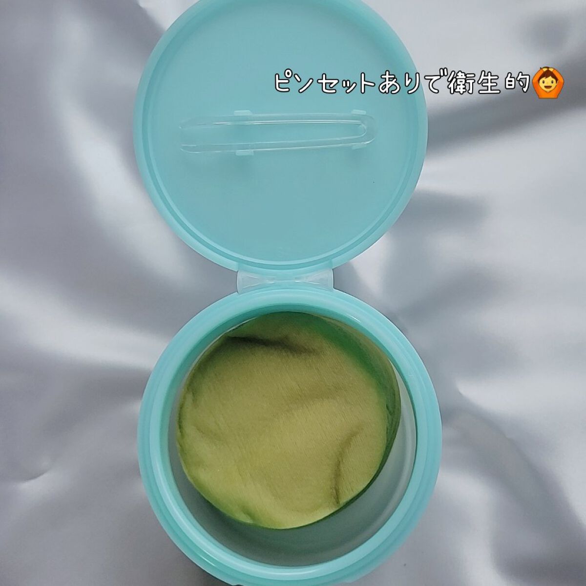 1番 シカ丸ごと水分整肌パッド/numbuzin/トナーパッドを使ったクチコミ（3枚目）