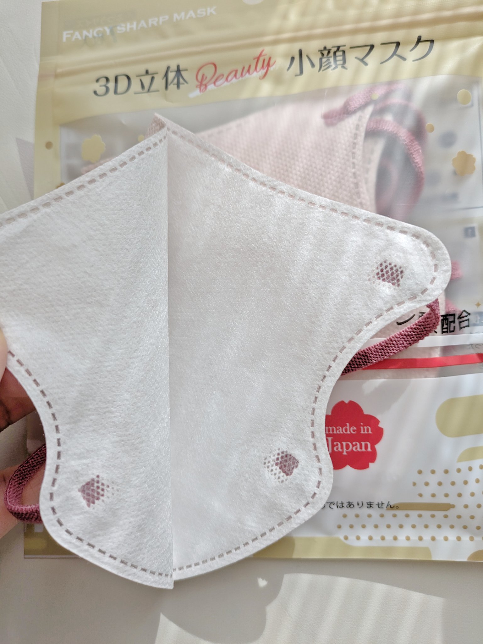 beauty小顔マスク/FANCY SHARP MASK/マスクを使ったクチコミ（2枚目）