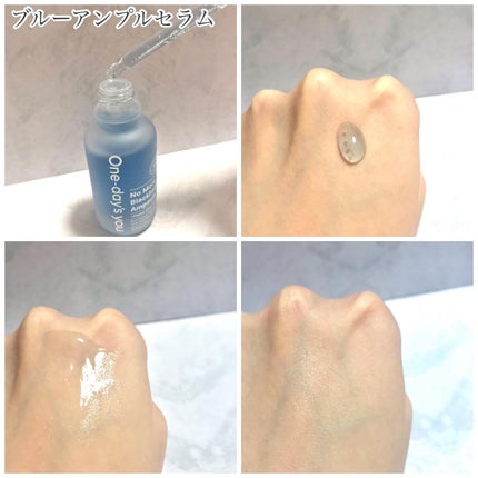 ノーモアブラックヘッド(ノーズピーリング)/One-day's you/スクラブ・ゴマージュを使ったクチコミ(4枚目)