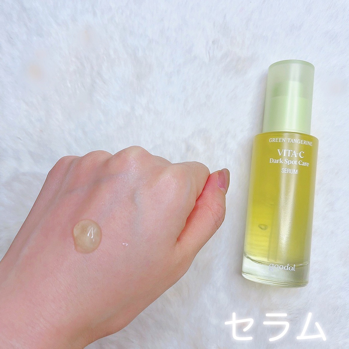グリーンタンジェリン ビタCダークスポットケアパッド/goodal/トナーパッドを使ったクチコミ（2枚目）