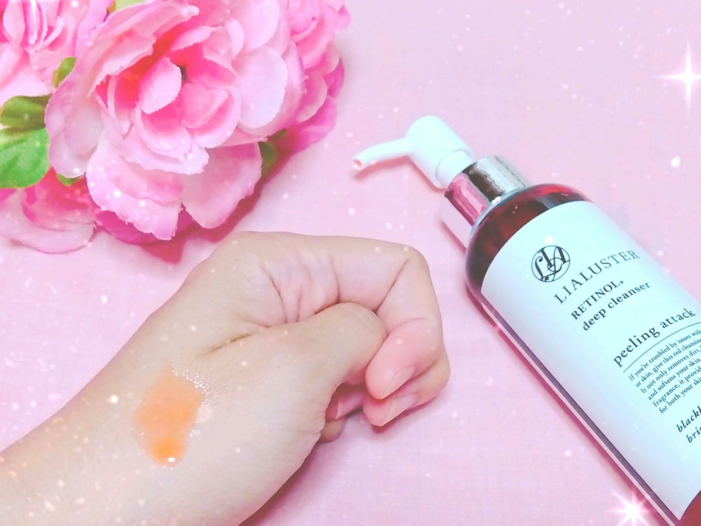 レチノールディープクレンザー/LIALUSTER/その他洗顔料を使ったクチコミ(3枚目)