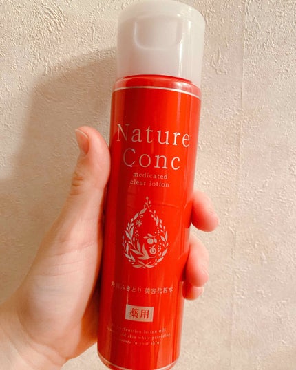 ネイチャーコンク 薬用 クリアローションとてもしっとり/ネイチャーコンク/拭き取り化粧水を使ったクチコミ(2枚目)