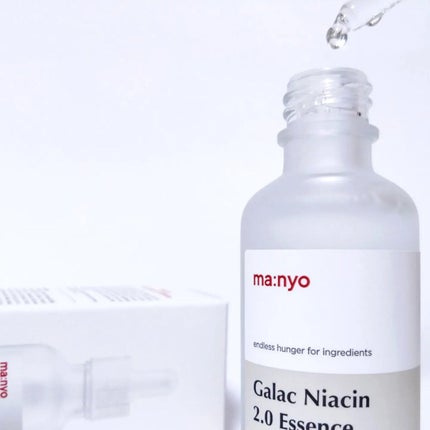 ガラクナイアシン2.0エッセンス/manyo/美容液を使ったクチコミ(1枚目)