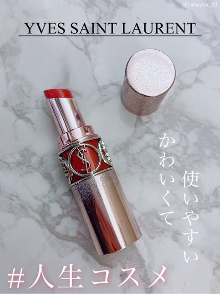 ルージュ ヴォリュプテ シャイン/YVES SAINT LAURENT BEAUTE/口紅を使ったクチコミ(1枚目)