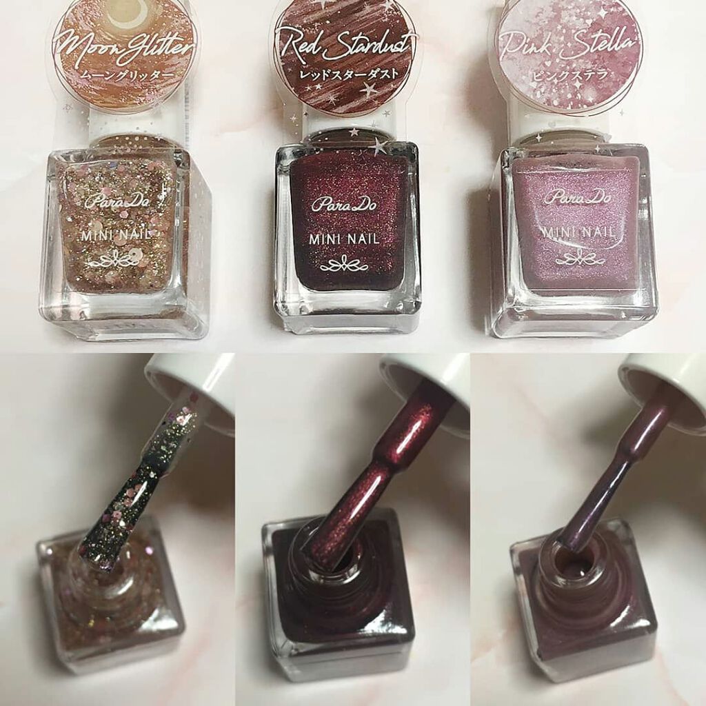 ミニネイル/パラドゥ/マニキュアを使ったクチコミ（2枚目）