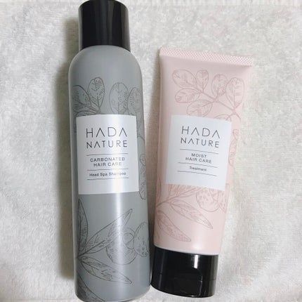 炭酸ヘッドスパシャンプー/トリートメント/肌ナチュール/市販シャンプーを使ったクチコミ(8枚目)