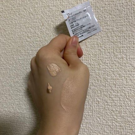 リサージ カラーメインテナイザー DX/リサージ/化粧下地を使ったクチコミ(2枚目)