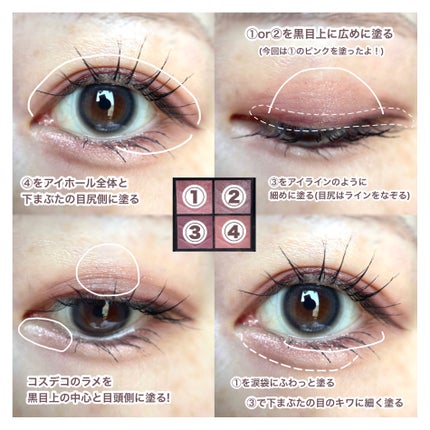 マリナシリーズ /LENSSIS/カラーコンタクトレンズを使ったクチコミ(7枚目)