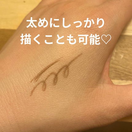 スキニーブロウペンシル/CathyDoll/アイブロウペンシルを使ったクチコミ(5枚目)