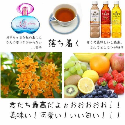 ウォータリーシャンプーの香り オードトワレ/アクアシャボン/香水(レディース)を使ったクチコミ(4枚目)