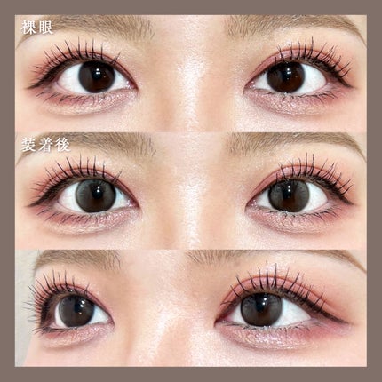 Daisy Shower 1Day/chuu LENS/ワンデー(1DAY)カラコンを使ったクチコミ(2枚目)