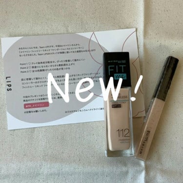 フィットミー コンシーラー/MAYBELLINE NEW YORK/コンシーラーを使ったクチコミ（1枚目）