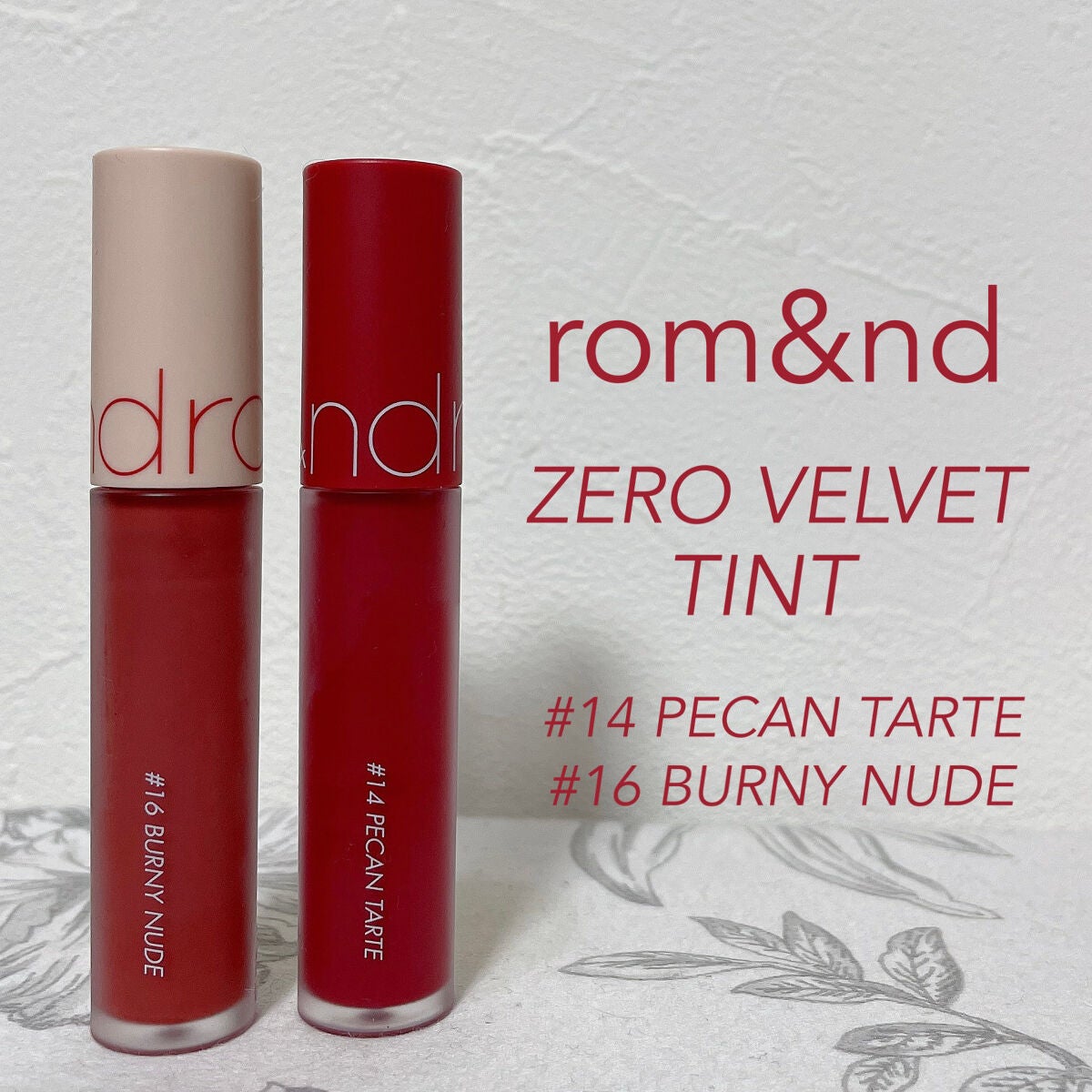 ゼロベルベットティント/rom&nd/リップティントを使ったクチコミ(2枚目)