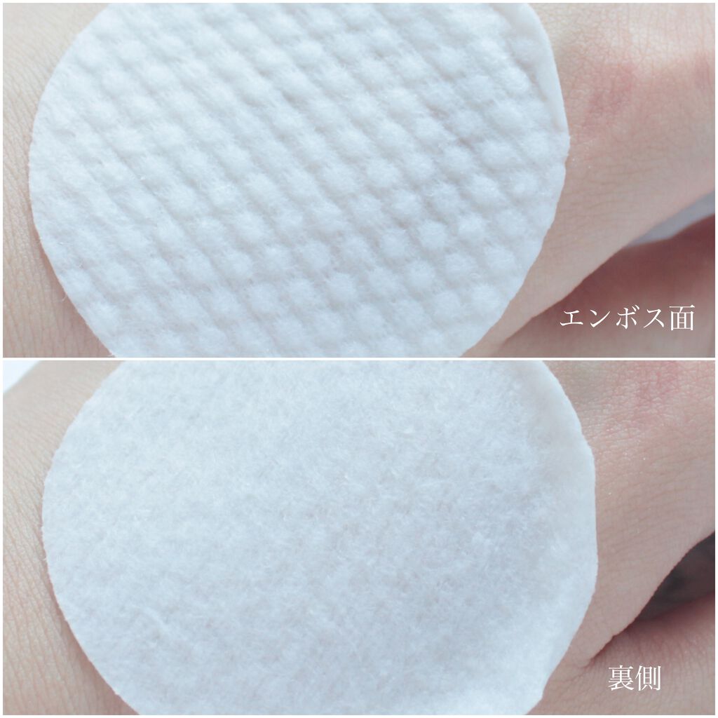 CICA マイルドトナーパッド/VT/トナーパッドを使ったクチコミ(5枚目)